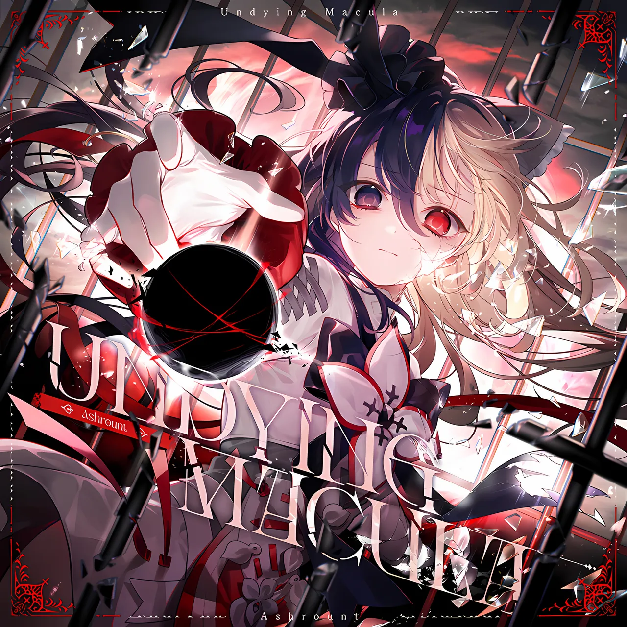 Undying Macula