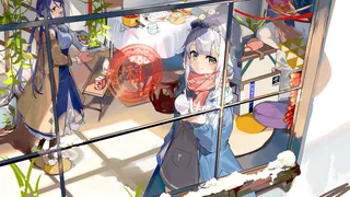 cg aqua new year 2021