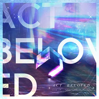 Act Beloved