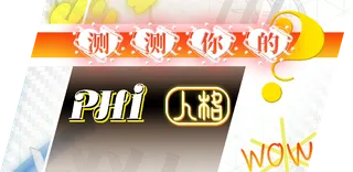 AprilFool2026EntryCN
