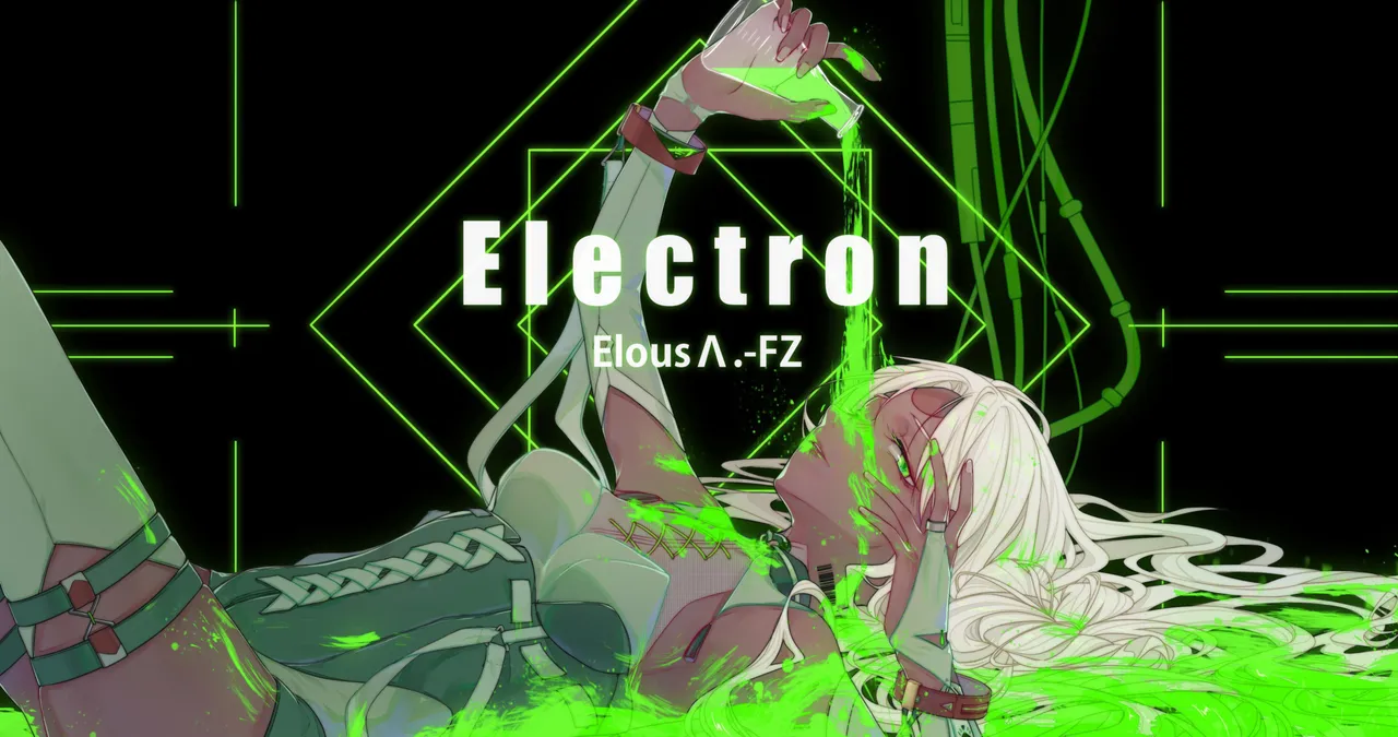 Electron