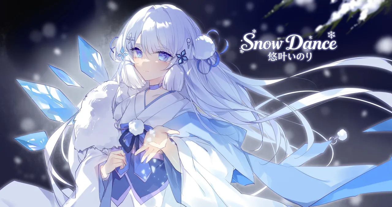 Snow Dance