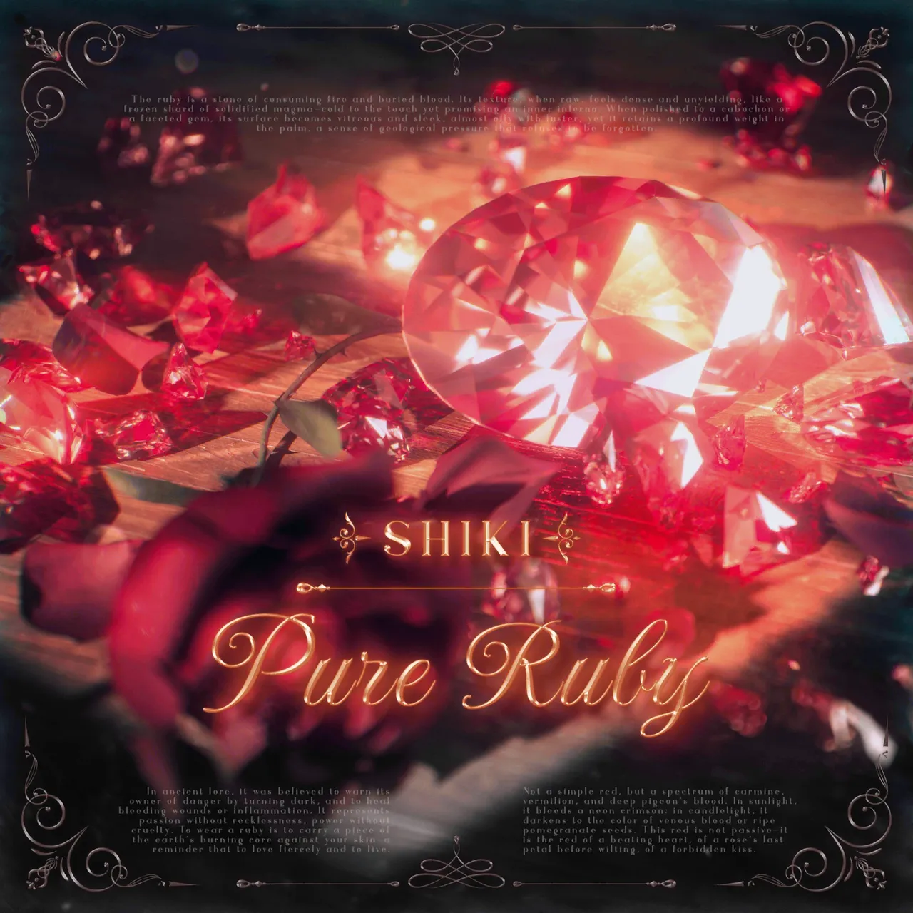 pure-ruby