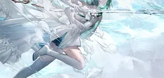 Divine Oblivion