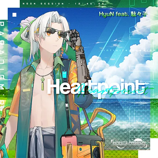 Heartpoint