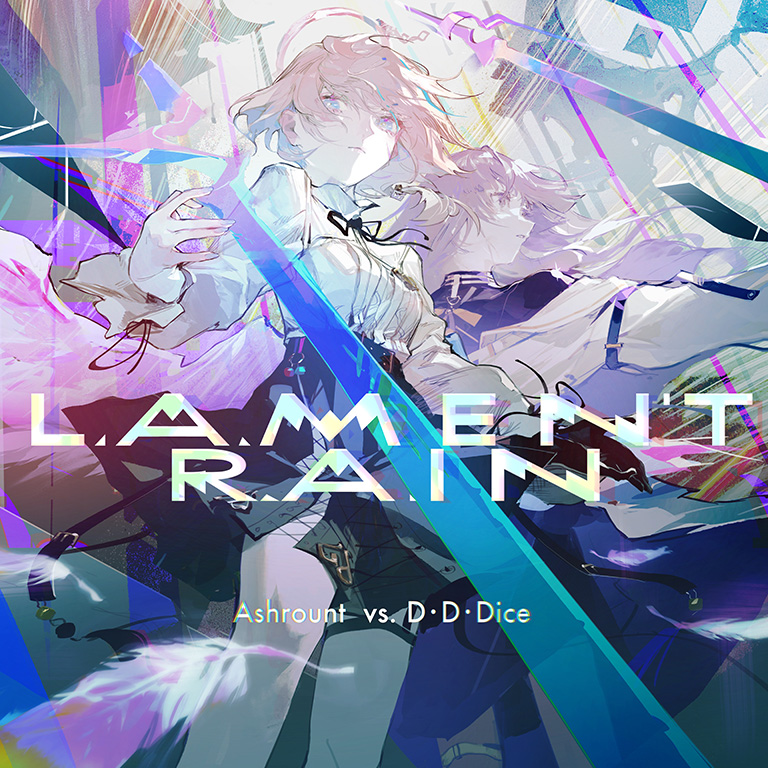 Lament Rain