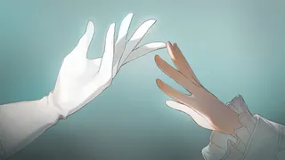 Divine Oblivion