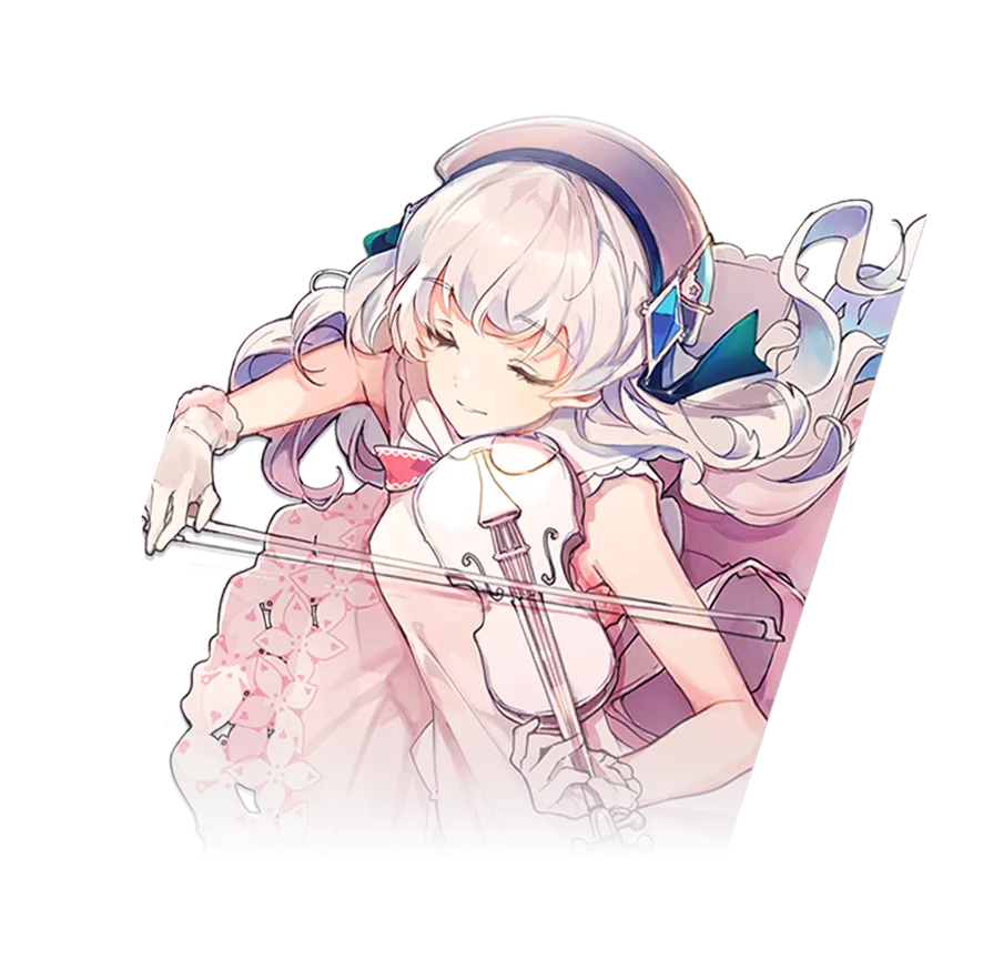 光