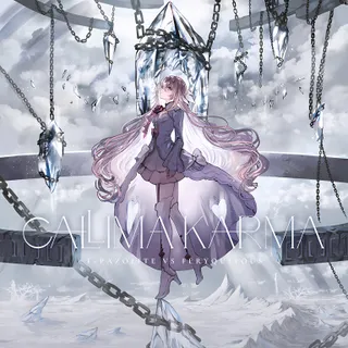 Callima Karma