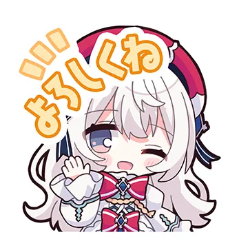 光