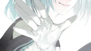 Divine Oblivion