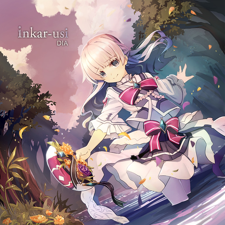 inkar-usi