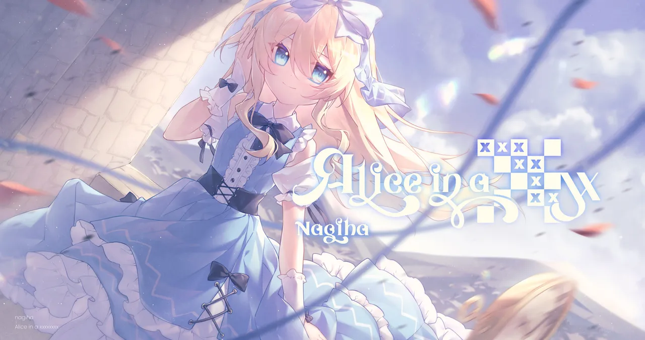 Alice in a xxxxxxxx