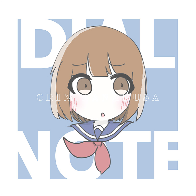 Dialnote