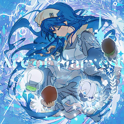 Arc of Harvest