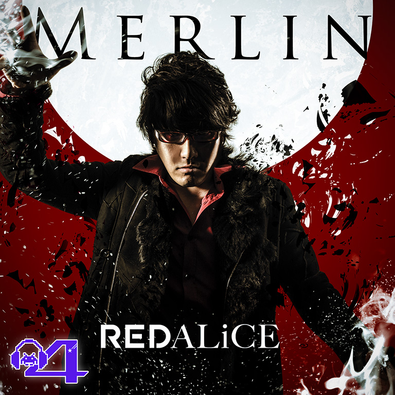 MERLIN