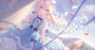 Alice in a xxxxxxxx