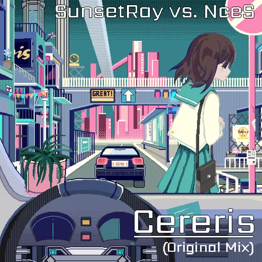 Cereris
