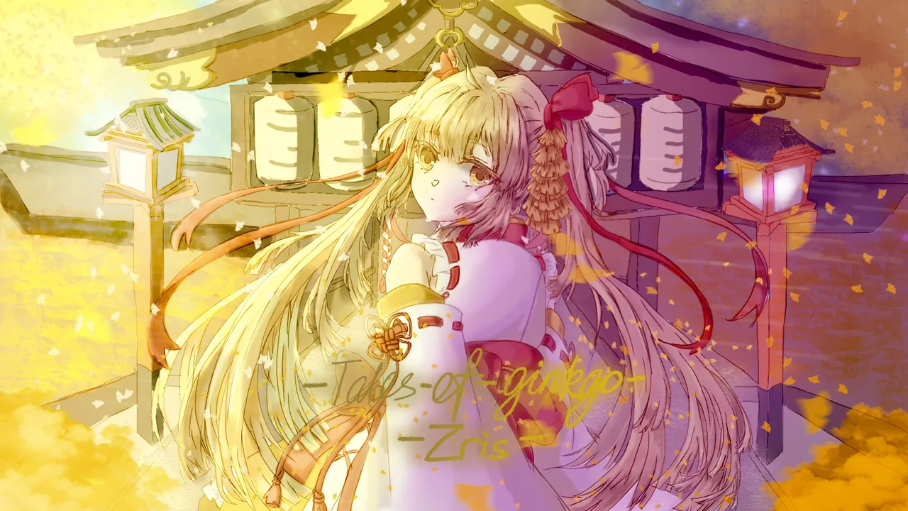 Tales of Ginkgo
