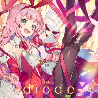 Diode
