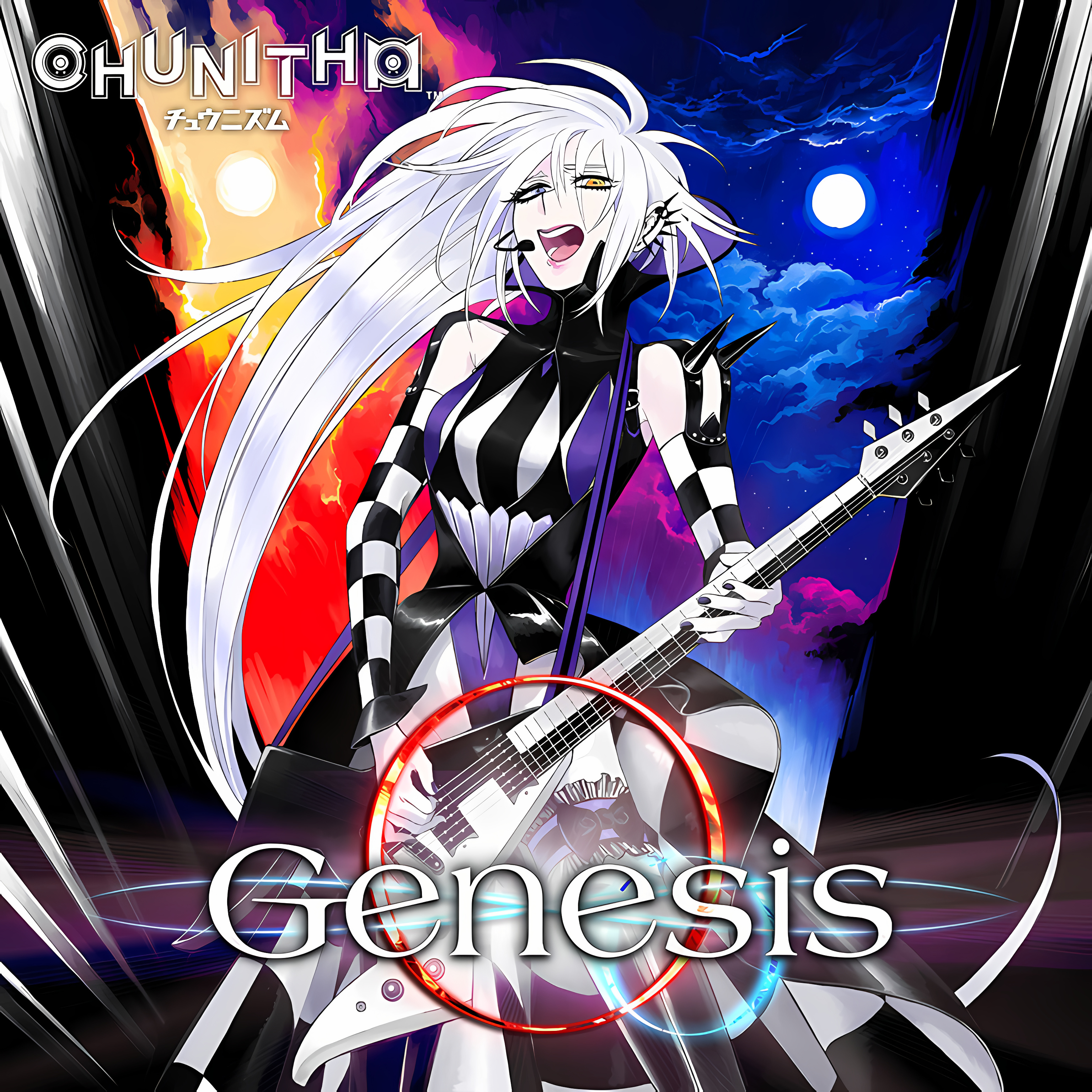 Genesis