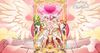 Aphrodite's Child(short ver.)-RUQOA（3.18NEW）