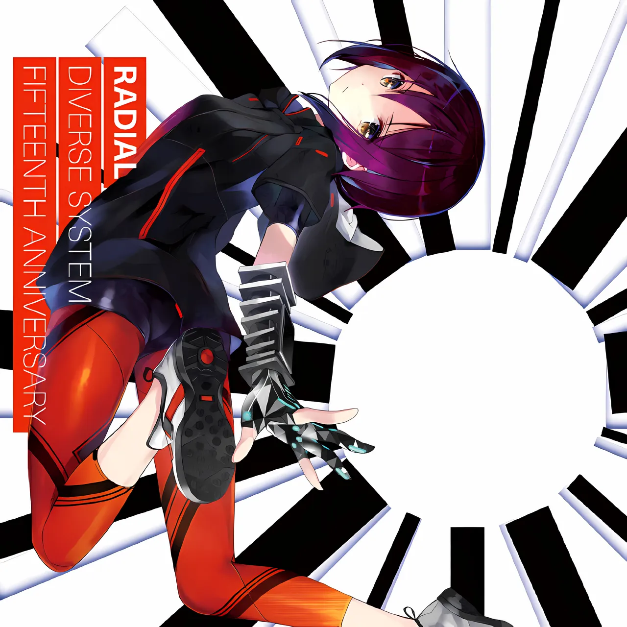 Remind the Souls (Short Version)