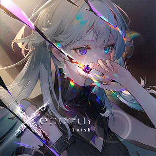 Xenolith