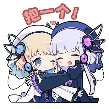 etoluna