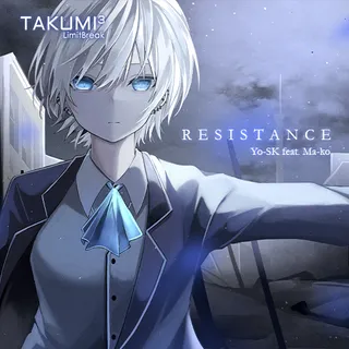 RESISTANCE