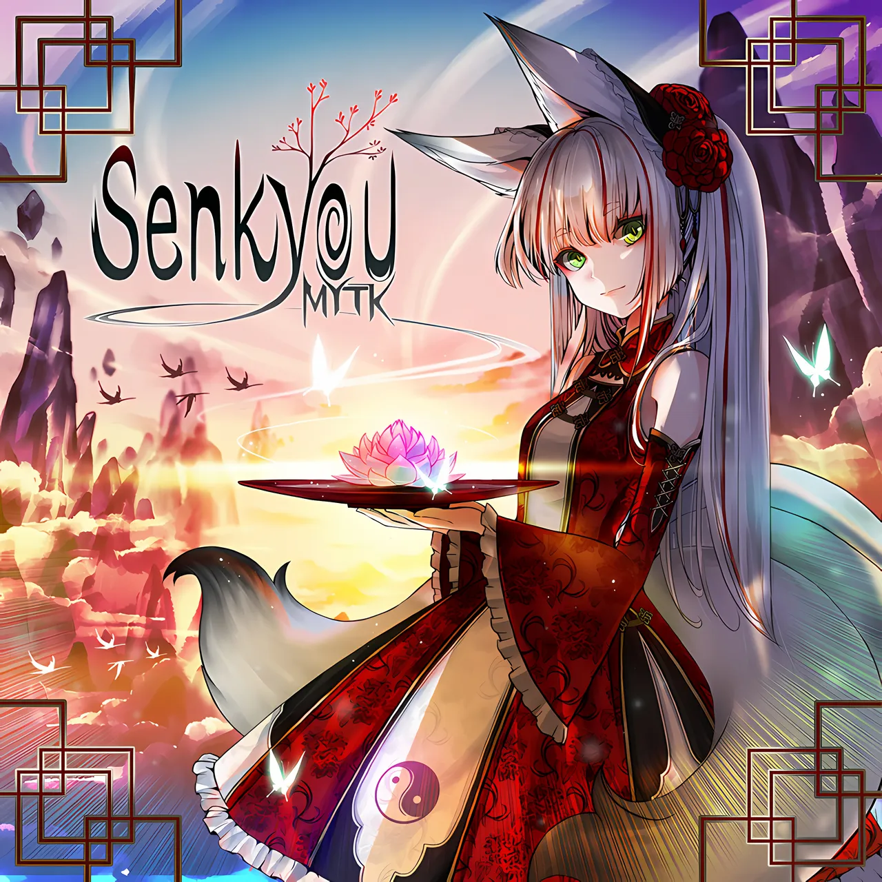 Senkyou