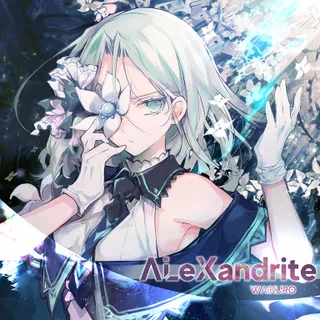 Alexandrite