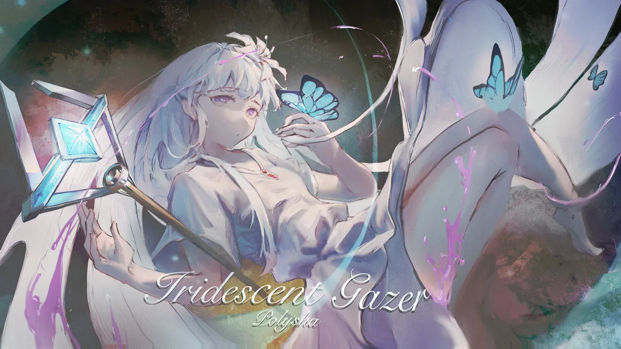 Iridescent Gazer