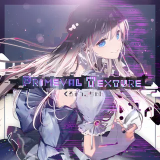 Primeval Texture