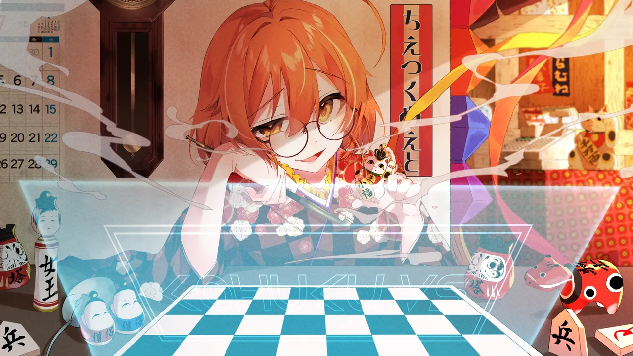 つーく・つわんく
