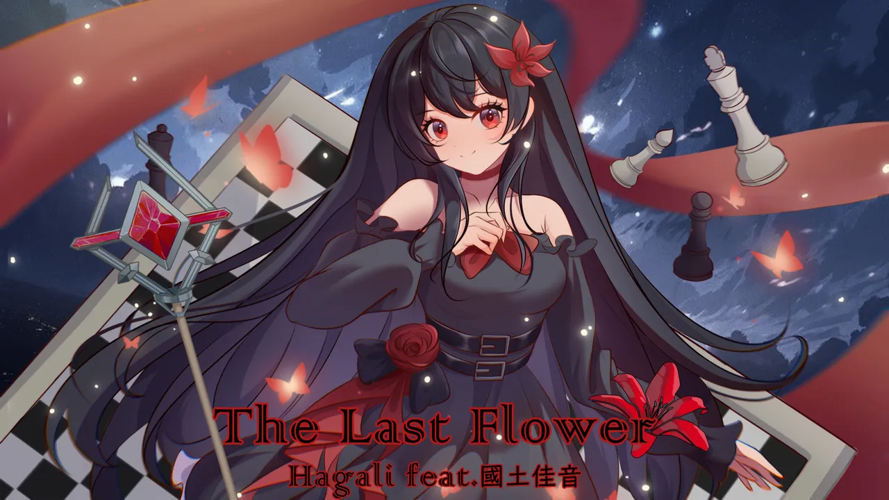 The Last Flower