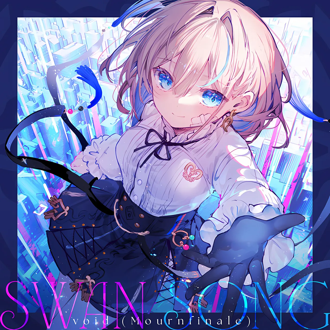 Swan Song