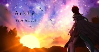-Arkhei-