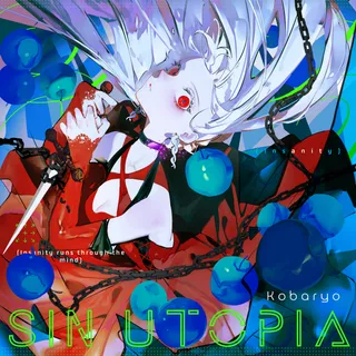 Sin Utopia