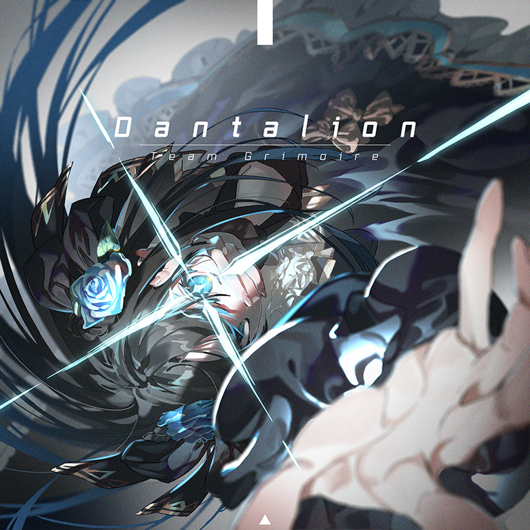 Dantalion