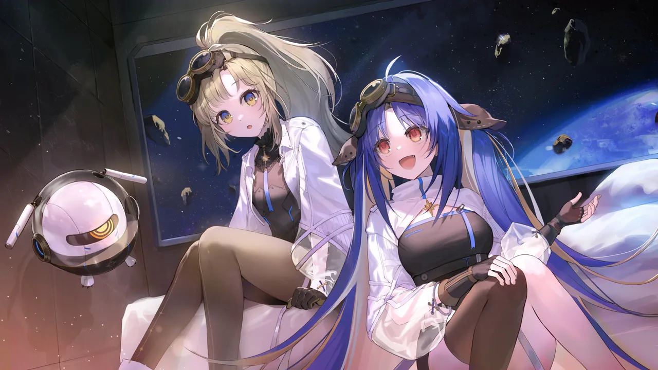 Extant Anima