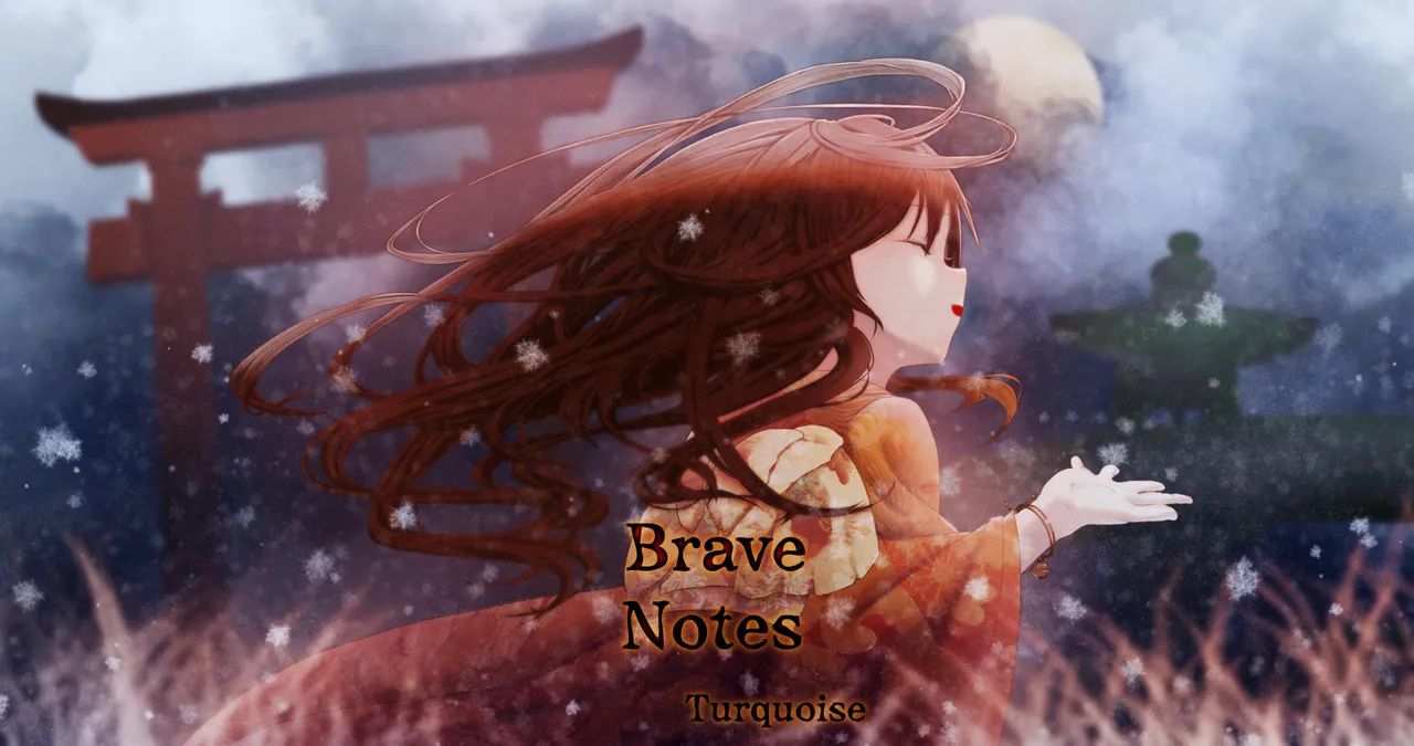 Brave Notes