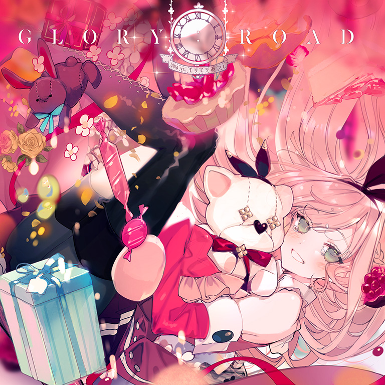 GLORY：ROAD