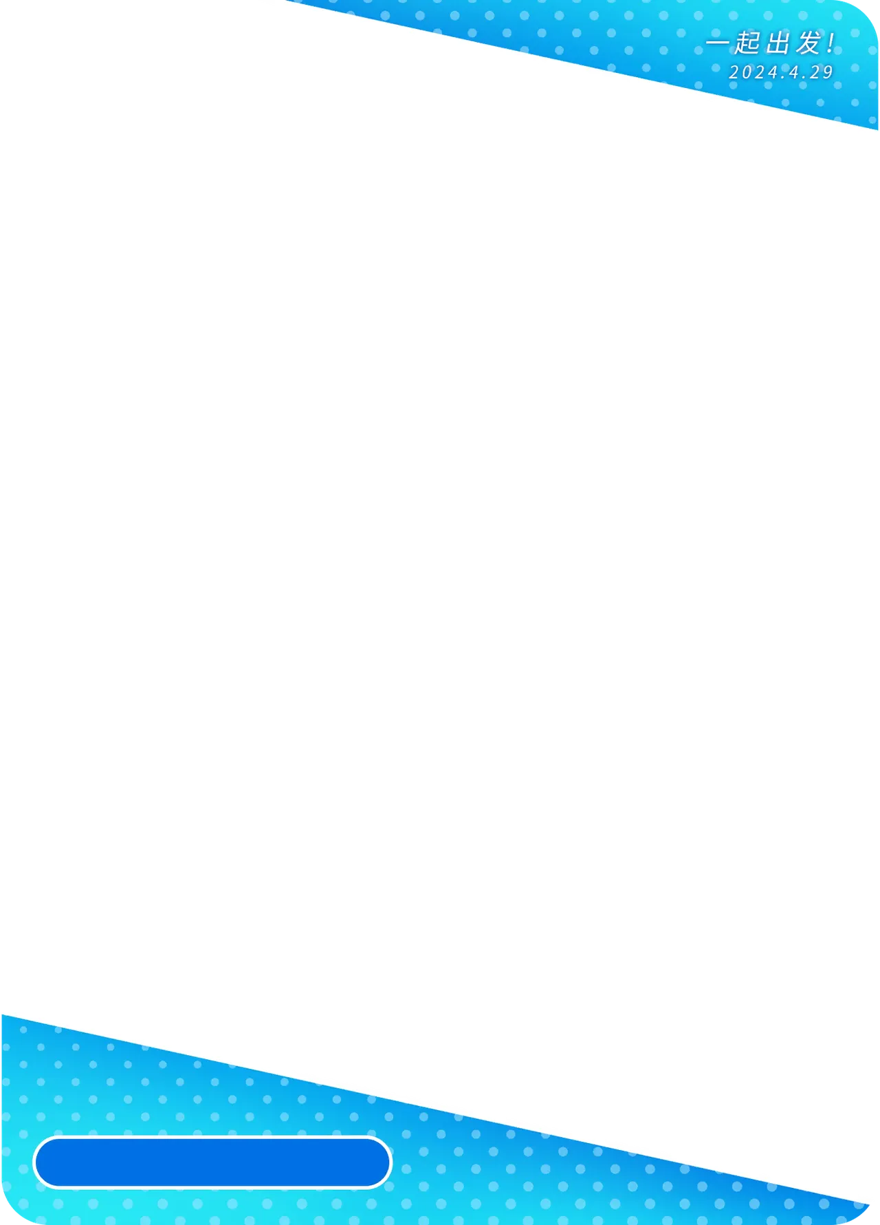 Layout 00033
