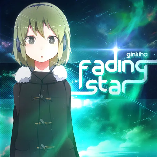 Fading Star