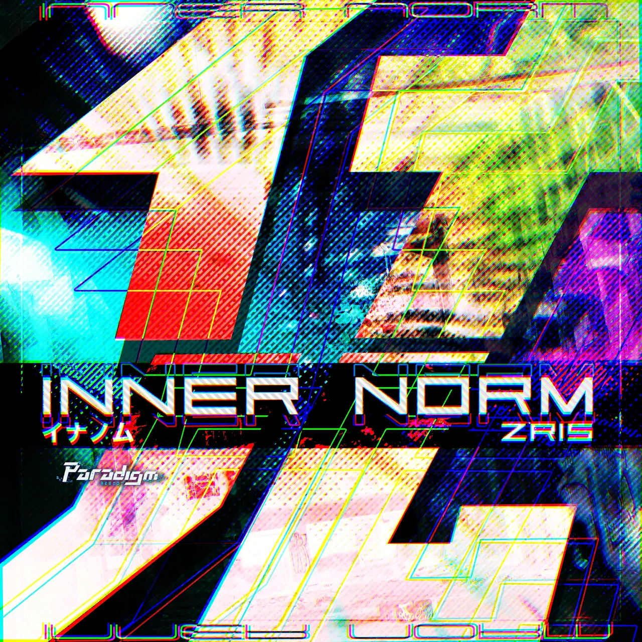 inner-norm