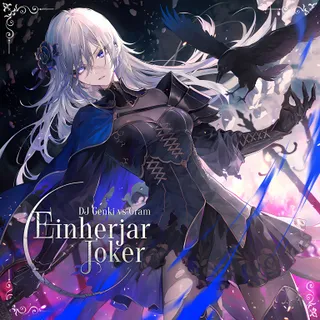 Einherjar Joker