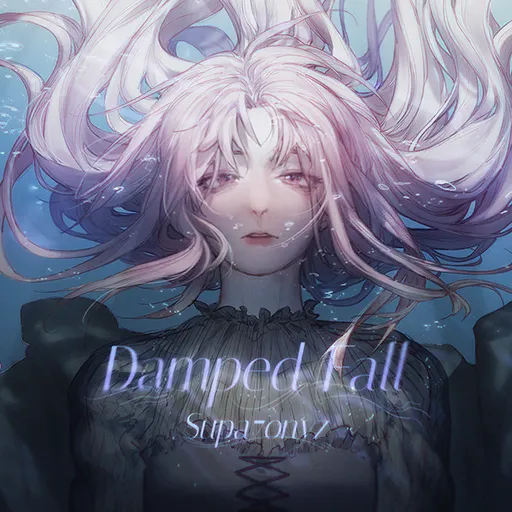 Damped Fall