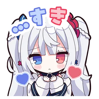 白姫