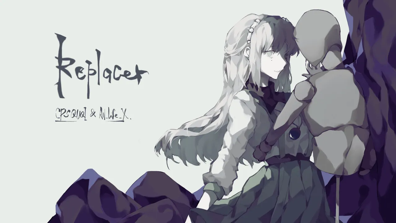 Replacer